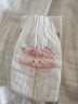 好奇（Huggies）铂金装小桃裤纸尿裤S96片(4-8kg)新生儿小号尿不湿【透爽散热】 实拍图