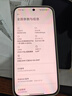 小米REDMI K90 骁龙®8至尊版 7100mAh大电池 青山护眼 白色 16GB+1TB 红米5G手机国家补贴 实拍图