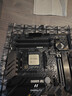 AMD锐龙5 5500X3D处理器6核12线程99MB缓存加速频率至高4GHz盒装游戏CPU畅玩三角洲\无畏契约\CS2 实拍图