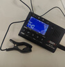 阿诺玛电子调音器吉他小提琴尤克里里通用校音器定音节奏节拍器三合一 AMT-560黑色 实拍图