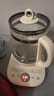 苏泊尔（SUPOR）养生壶 316L不锈钢 1.5L煮茶器花茶壶 恒温水壶烧水壶电热水壶 办公室保温煮茶壶 SW-15YJ05 实拍图