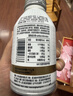 农夫山泉 炭仌咖啡 拿铁 即饮咖啡铝罐270ml*15瓶 纸箱装 实拍图