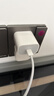 Apple/苹果 20W type-c充电器 苹果usb-c充电器原装手机快充头 旗舰店苹果iphone17/16/15promax充电器 实拍图
