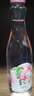 锐澳（RIO）洋酒 鸡尾酒 冰饮果酒甜酒 轻享12度低度酒 300ml*1瓶伴手礼 实拍图