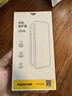 品胜【相机键全包轻薄散热】适用iPhone17ProMax手机壳苹果17ProMax保护套透明气囊防摔软边保护壳 实拍图
