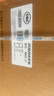 老板（Robam）【价保618】【行业首款蒸汽不外泄蒸箱】SQ227A 炫彩大屏嵌入式电蒸箱家用 蒸汽冷凝 49L大容量 实拍图