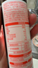 秋田满满 亚麻籽热炒油250ml 压榨食用油_享婴儿宝宝儿童辅食食谱 实拍图