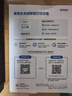 爱普生（EPSON）【6代新品】L3353墨仓式彩色家用AI学习打印机 L3251/L3255升级版(打印复印扫描 微信/无线 黑色） 实拍图