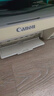 格之格 适用佳能845墨盒MG3080 TS3480墨盒 MG2400 MG2980 MX498 TS3180 TS3380 MG2580S墨盒 PG845墨盒黑色 实拍图