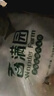 香满园 面粉 中筋粉 美味富强小麦粉 10斤 包子饺子馒头饼手擀面 实拍图