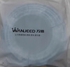 万级超六类网线非屏蔽【国标23AWG-0.57mm无氧纯铜芯】CAT6A万兆高速网络工程家装布线一箱线20米 蓝色 实拍图