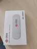 中国联通随身wifi6无线移动wifi免插卡便携式无线上网卡车载随行网络支持4G设备全国通用流量2026款U10 实拍图