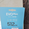 三星（SAMSUNG）512GB TF(MicroSD)存储卡 EVO白卡 适配大疆无人机运动相机Pocket3支持4K视频 读160MB/s写120MB/s 实拍图