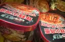 班干部（BANGANBU）年糕火鸡面*6桶韩式风味超辣火鸡年糕面免煮冲泡早餐零食 实拍图