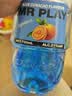 Mr play洋酒蓝橙力娇酒21度700ML1瓶调酒甜酒基酒鸡尾酒果酒微醺中秋送礼 实拍图
