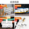 精臣b3s b21 b1线缆标签打印纸 移动联通电信通信机房网线尾纤贴纸02F(25*38+38) 200张 黄色双排单卷 实拍图
