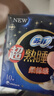 苏菲超熟睡柔棉感夜用卫生巾290mm10片量多防漏姨妈巾自营官方旗舰 实拍图