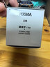 佳能（Canon）CL-97 彩色墨盒(适用E568黑·大印量套装/E568白/E568/E568R) 实拍图