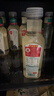 农夫山泉东方树叶绿茶500ml*15瓶无糖茶饮料0糖0脂0卡整箱装饮品 实拍图