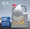 仲谋大众原厂机油 全合成发动机汽机油 SAE 5W-30 4L装 实拍图