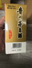 茅台 飞天 酱香型白酒 53度 200ml*5 共1000ml 组合装【酒厂直供】 实拍图