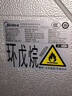 美的（Midea）508L法式四开门冰箱双系统循环一级能效除菌净味风冷大容量以旧换新白色BCD-508WTPZM(E) 国家补贴 实拍图