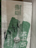 德亚（Weidendorf）德国进口经典脱脂高钙纯牛奶200ml*30学生营养早餐0脂肪 实拍图