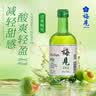 梅见清爽梅见青梅酒 330ml 单瓶装 微醺9度果酒 新老包装随机发 实拍图