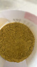湾琴河 芥末粉400g 寿司调味海鲜烧烤烹饪香料调味料 可做芥末膏 实拍图