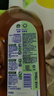 滴露（Dettol）消毒液洗衣衣物消毒水750mL 除螨杀菌混洗无忧 家居地板消毒 非84 实拍图
