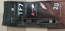 利民（thermalright）TF7 2g导热硅脂 CPU散热膏导热系数12.8笔记本导热膏显卡导热硅脂 实拍图