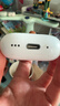 【直营正品丨新Air第4代】蓝牙耳机无线air半入耳式pods4适配苹果ANC主动降噪iPhone17/16/15/14 【原版同功能pods4降噪版】 【主动降噪+空间音頻+三真电量】 实拍图