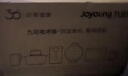 九阳（Joyoung）电烤箱家用多功能烘焙 定时控温 迷你10L巧容量 小烤箱 KX-10J5（升级） 实拍图