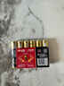 双鹿 7号电池6粒 七号碱性 适用于体温计/遥控器/鼠标键盘/电子秤/血氧仪/耳温枪等 LR03/AAA 实拍图