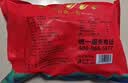 皇家麒麟 即食海参 即食大连刺参单个装辽刺参海参干货水产礼盒净含量500g 5A即食海参 31-50只/斤 一斤【尝鲜装】 实拍图