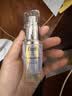 珂润（Curel）抗皱舒缓紧致敏感肌男女护肤化妆品生日礼物 轻龄修红精华液25ml 实拍图