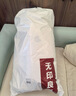 无印良品A类抗菌大豆纤维被子被芯春秋空调被夏季薄被子4斤200*230cm 小熊 实拍图