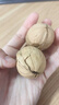京东京造 鲜来多 原味新疆烤核桃1kg 烤核桃熟核桃坚果薄皮核桃休闲零食 实拍图