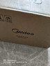 美的（Midea）【价保618】电饭煲大布丁0涂层电饭锅4升316L母婴级不锈钢内胆3-4人家用多功能无涂层智能RE487S 实拍图