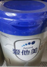 爱他美（Aptamil）爱他美 卓傲婴儿配方奶粉 1段(0-6月龄) 300g 小罐装试用装 实拍图
