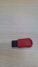 朗科（Netac）32GB USB2.0 U盘U196 黑旋风车载电脑两用闪存盘 黑红色小巧迷你加密U盘 实拍图
