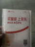 闪迪（SanDisk）128GB SD内存卡 4K V30 U3 C10 相机存储卡 读速250MB/s 写速120MB/s 微单/单反相机内存卡 实拍图