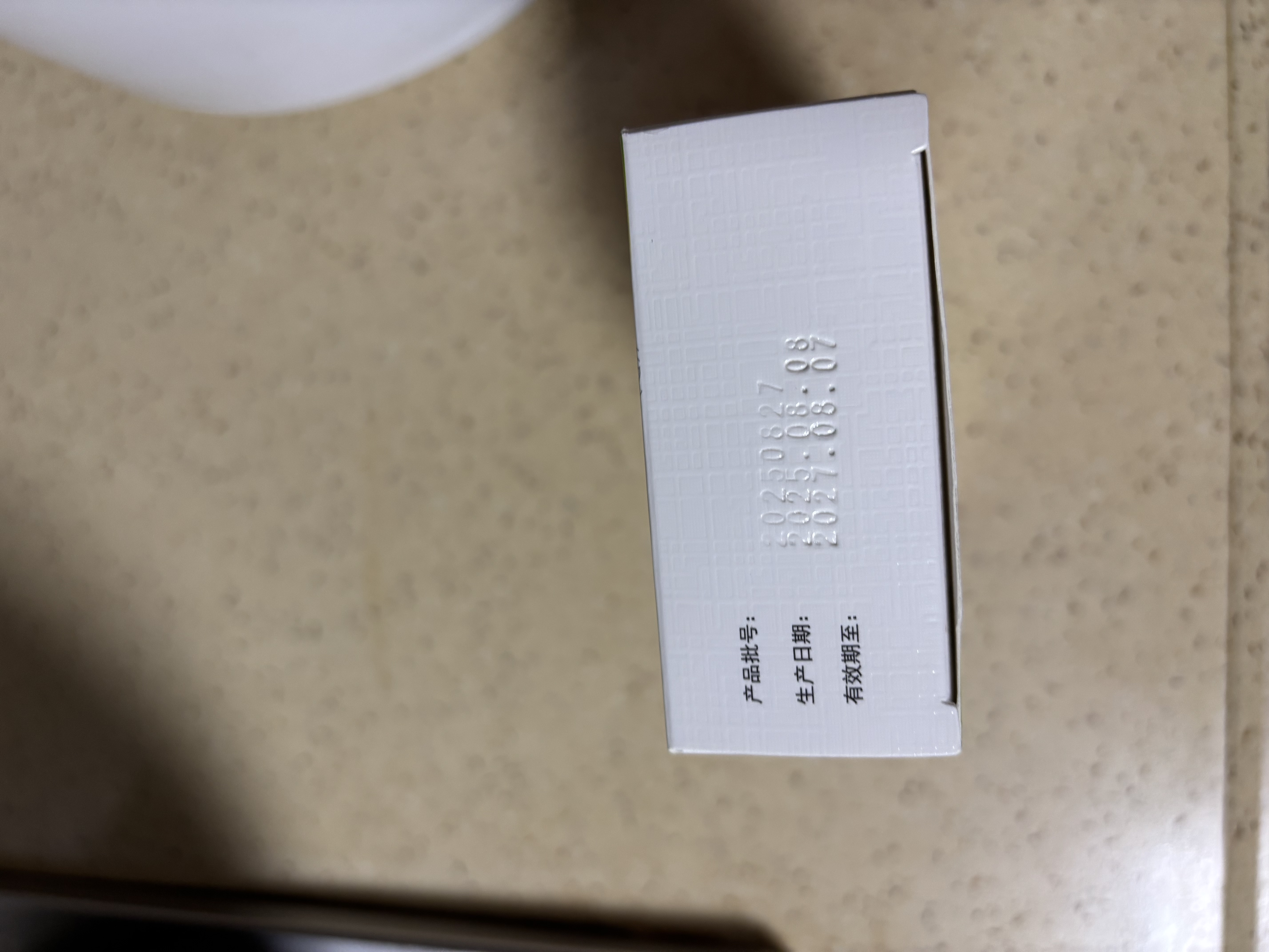 [百灵鸟]银丹心脑通软胶囊 0.4g*36粒 1盒装 实拍图