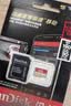 闪迪（SanDisk）256GB TF(MicroSD)内存卡4K极速金卡 A2 V30 U3 兼容大疆Pocket 4/Action 6运动相机 无人机存储卡 实拍图
