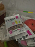 新边界 【新疆吐鲁番特产】大颗粒多彩葡萄干1000g提子干蜜饯果干小包装 实拍图