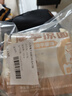 白象 方便速食 魔芋凉面即食代餐饱腹健身 0脂低卡魔芋面体280g*3袋 实拍图