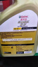 嘉实多（Castrol）极护智E版 全合成机油 润滑油 0W-40 SP A3/B4 4L 汽车保养 实拍图