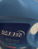 蓝月亮洗衣液12斤套装：亮白增艳薰衣草3kg瓶+1kg袋*3 留香【京东金奖】 实拍图