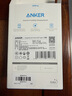 ANKER安克65W氮化镓充电器套装type-c快充pd45W 适用苹果17iphone16手机macbook笔记本电脑带数据线 黑 实拍图