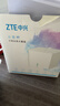 中兴（ZTE） 小方糖 AC1200 5G双频千兆智能无线路由器 一键mesh Z506智能wifi 稳定穿墙高速家用 实拍图
